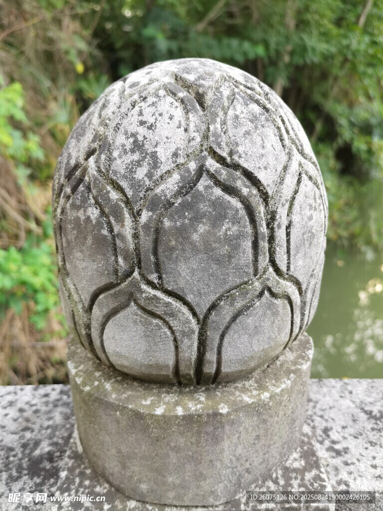 石制雕花圆球
