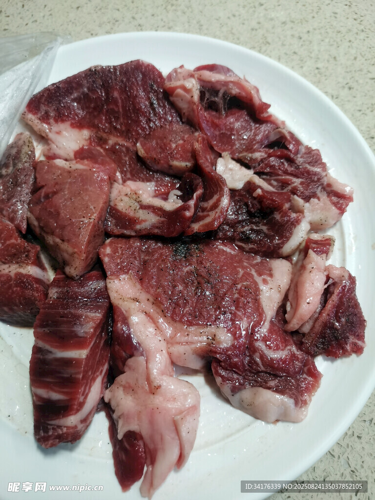 牛肉