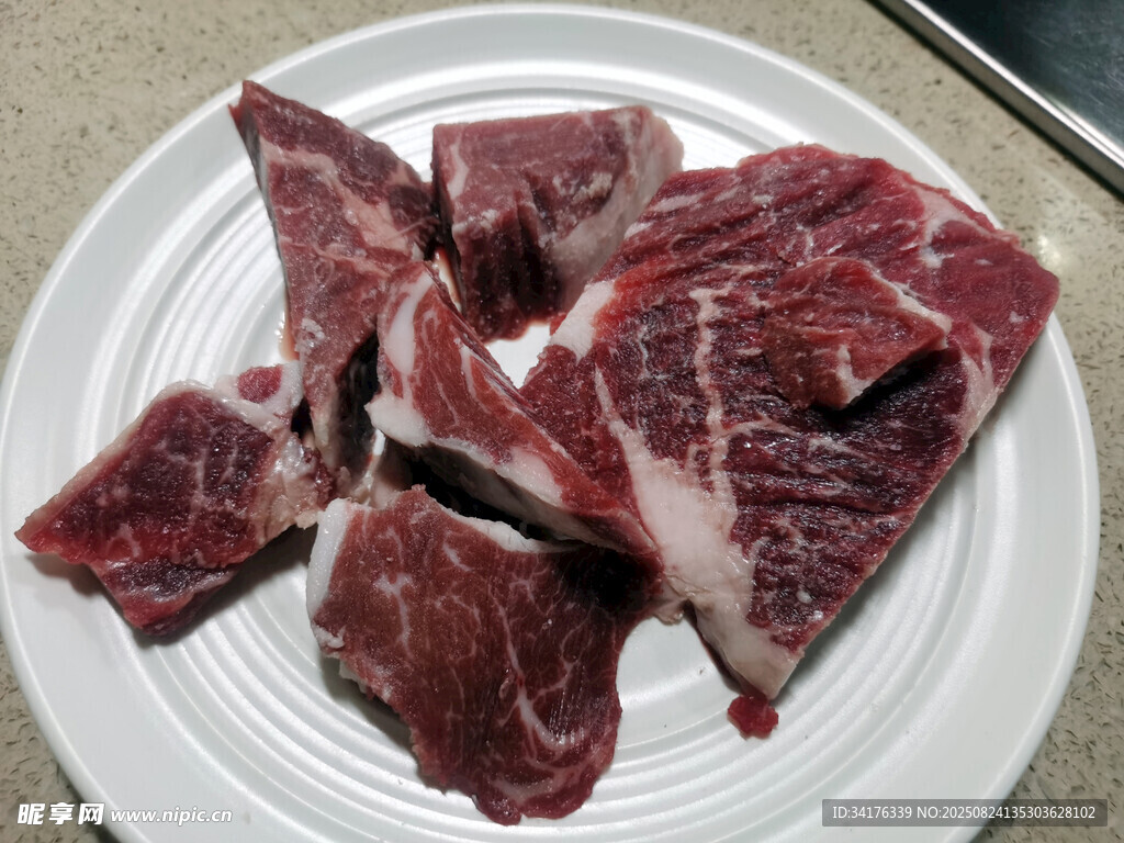牛肉