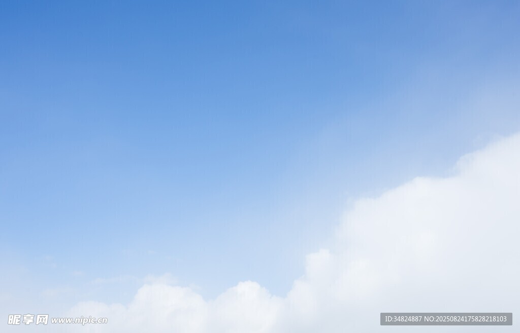 蓝天白云美景
