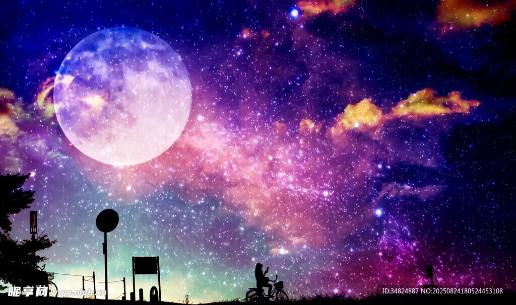 梦幻星空下的静谧场景