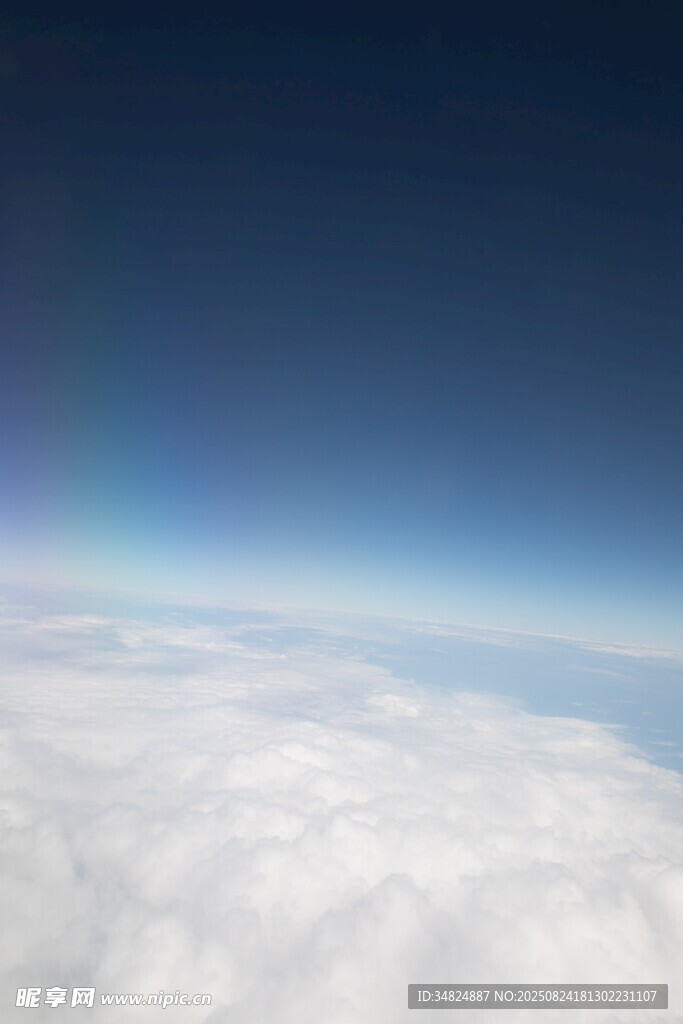 高空云海美景