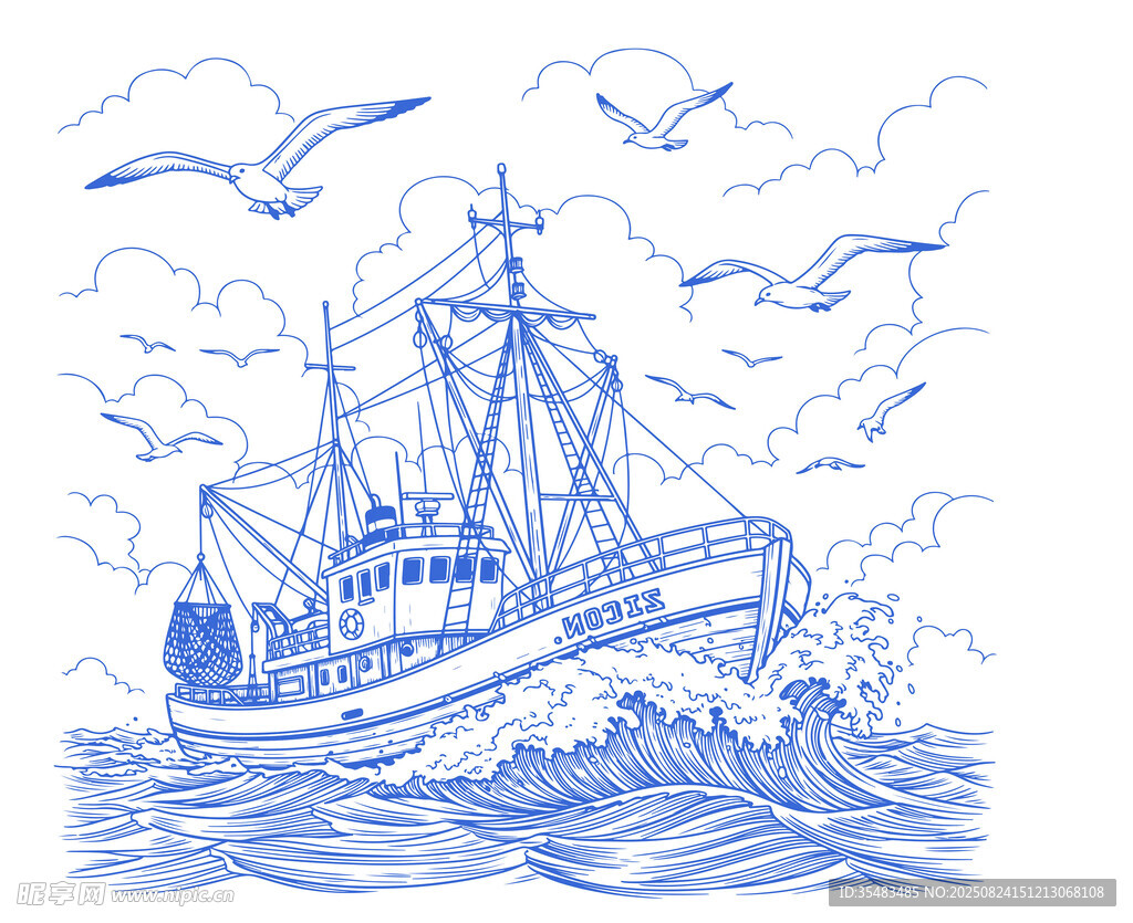 海浪轮船插图