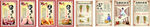 复古风格装饰画展示
