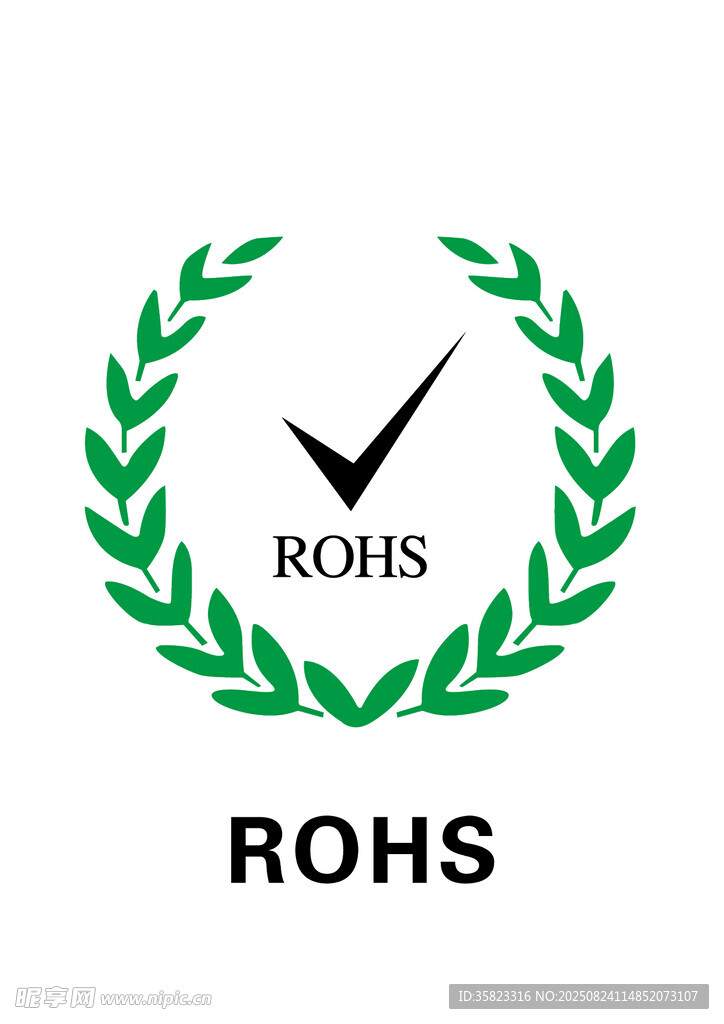 ROHS认证标志图案