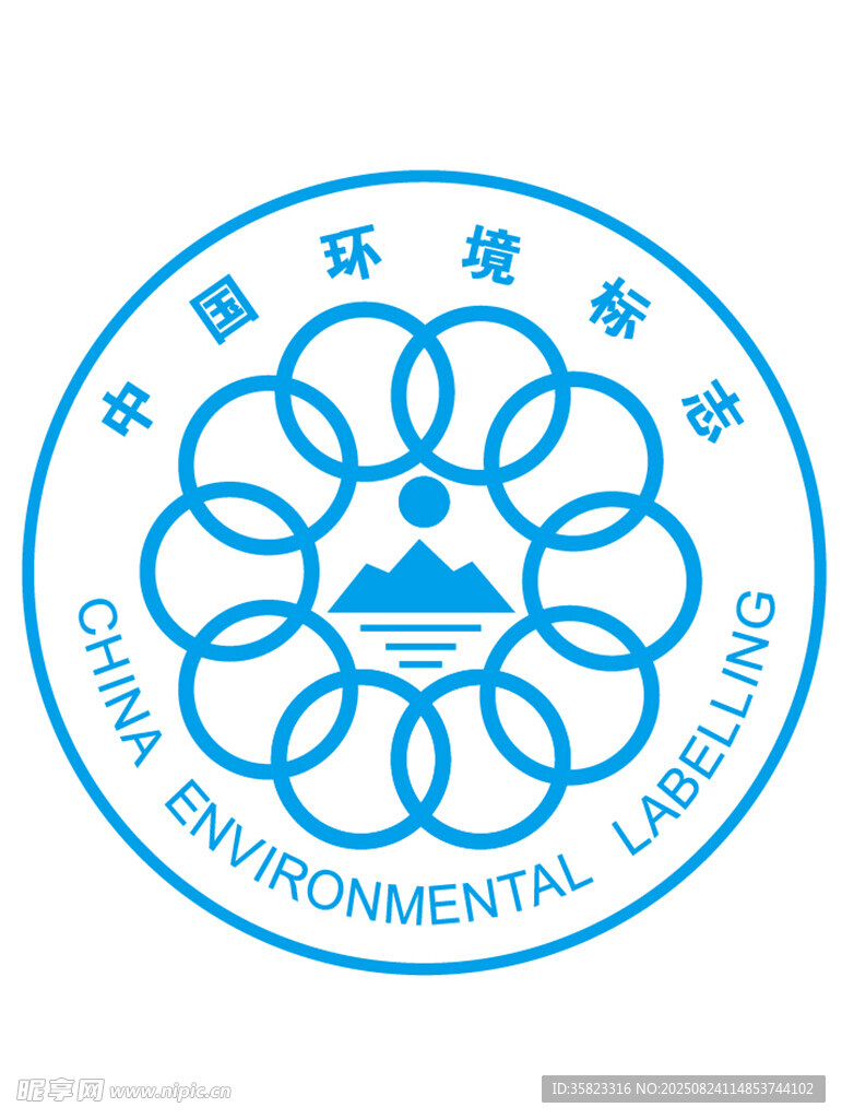 中国环境标志