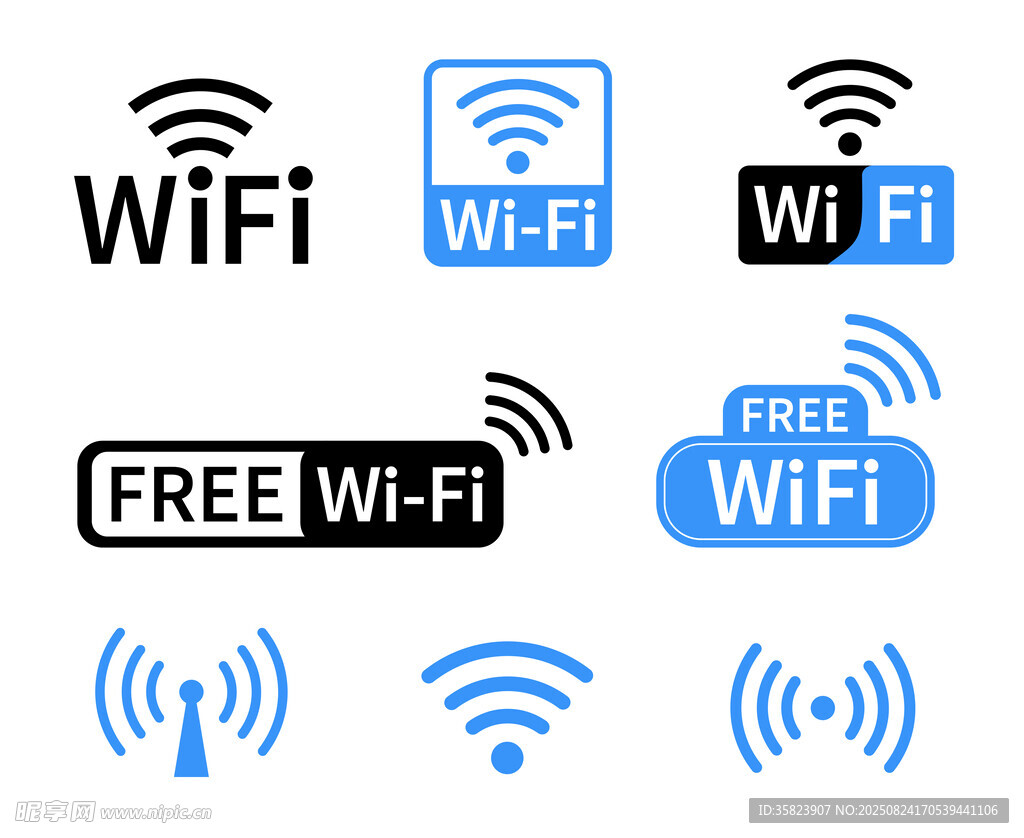 WiFi图标