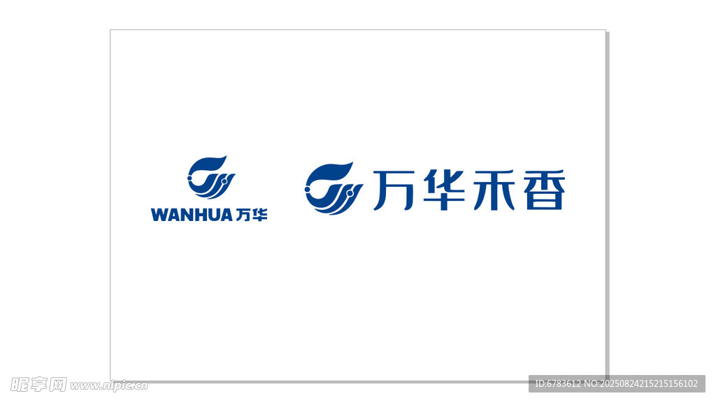 万华禾香品牌标志展示