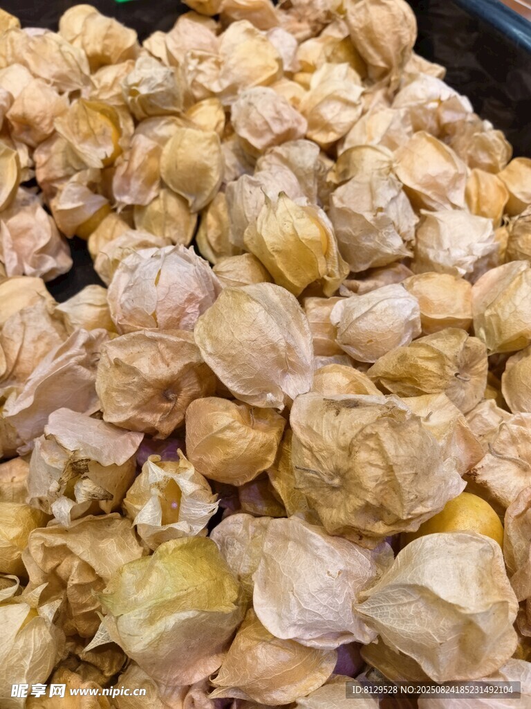 金黄灯笼果干货