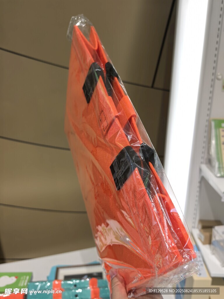 橙色工具包包装完好