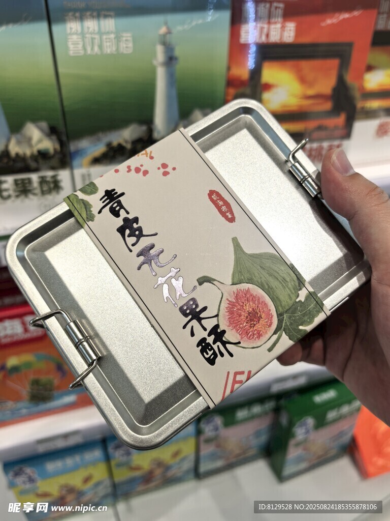 中式糕点礼盒展示
