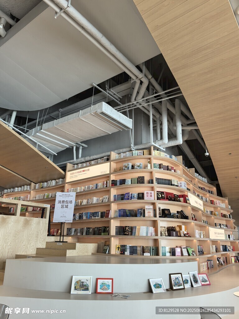 建筑模型展示