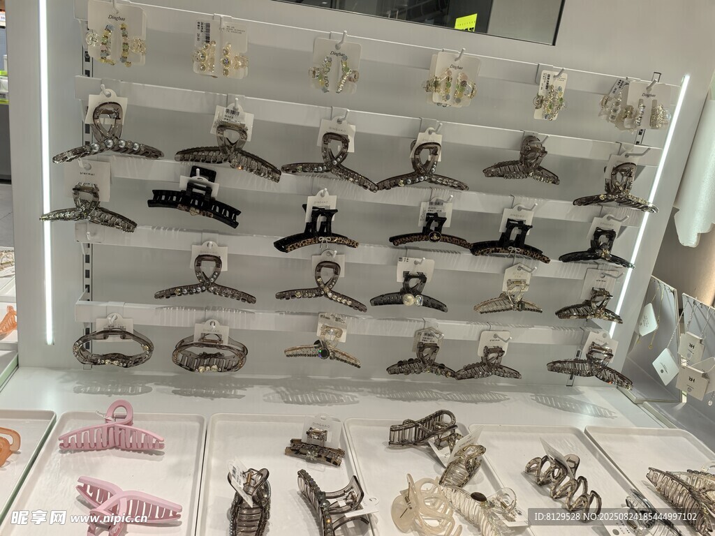 精美饰品陈列展示架