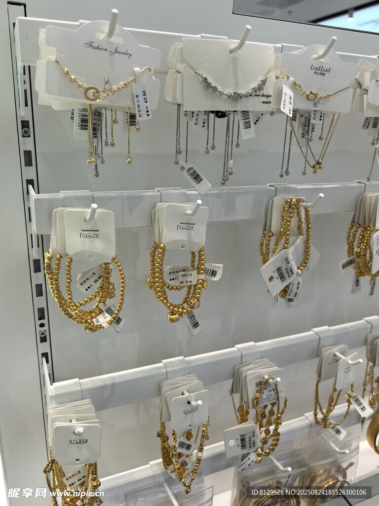 精美金饰陈列展示