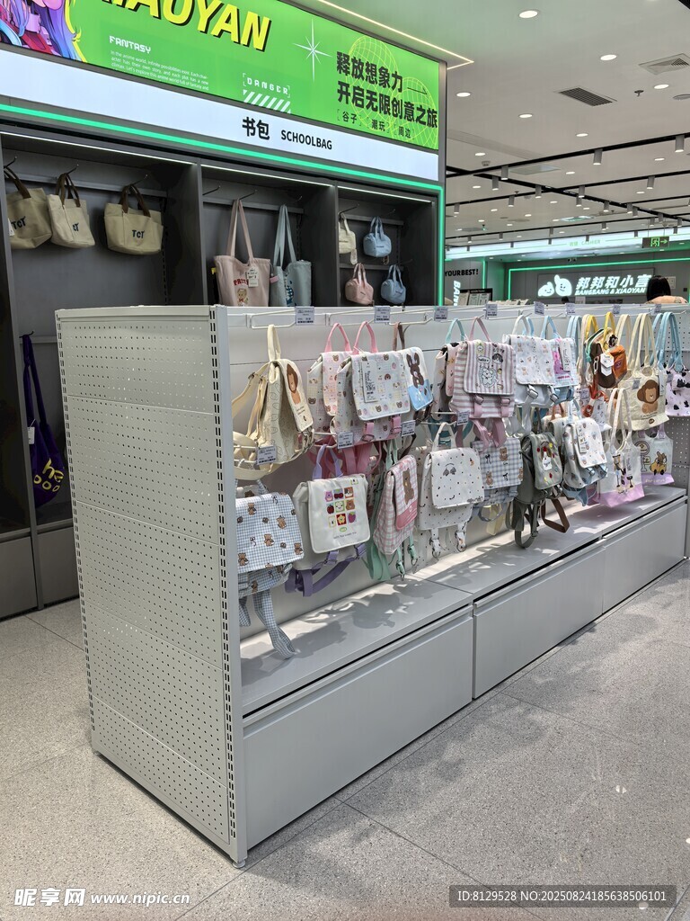 宠物用品展示柜