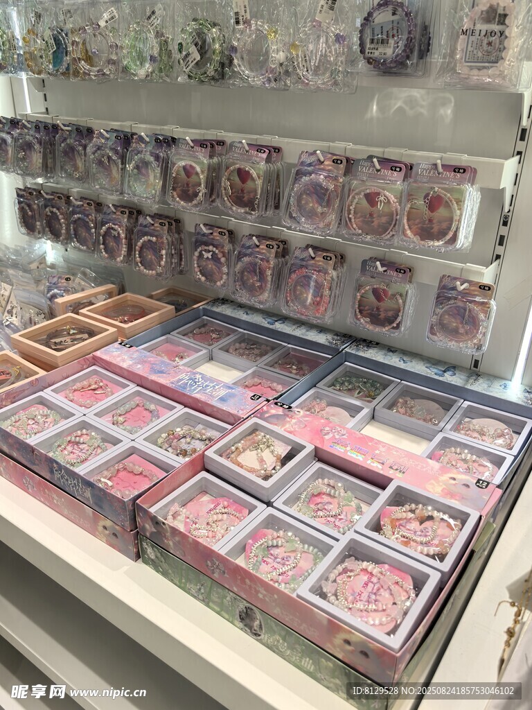 精美手链展示