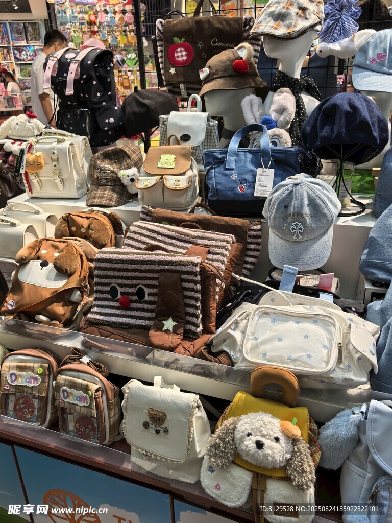 可爱毛绒玩具集市摊位