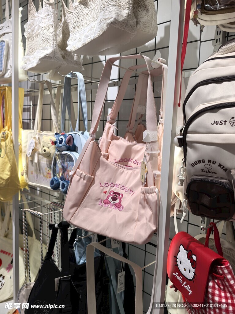 时尚手提包陈列展示