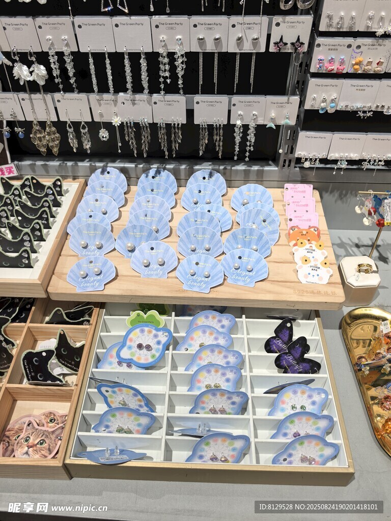 饰品陈列展示