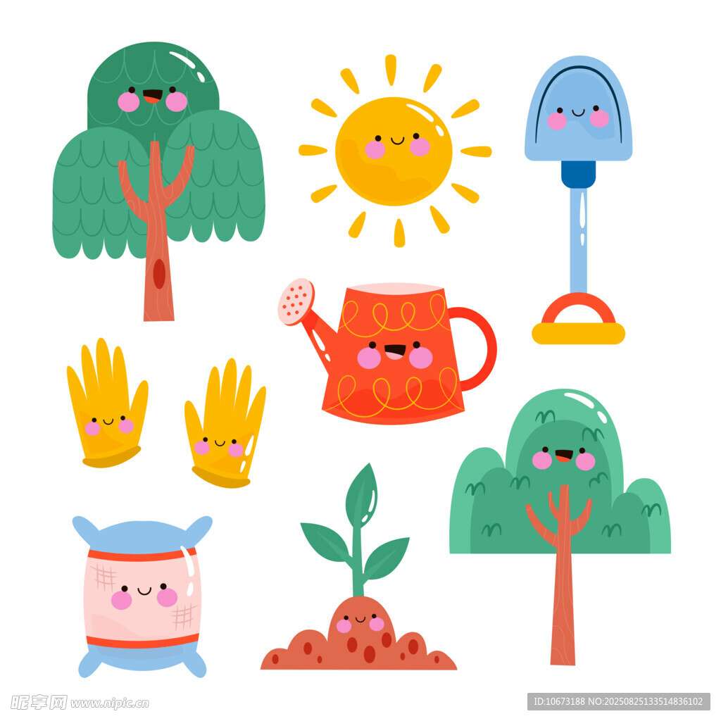 可爱园艺元素插画