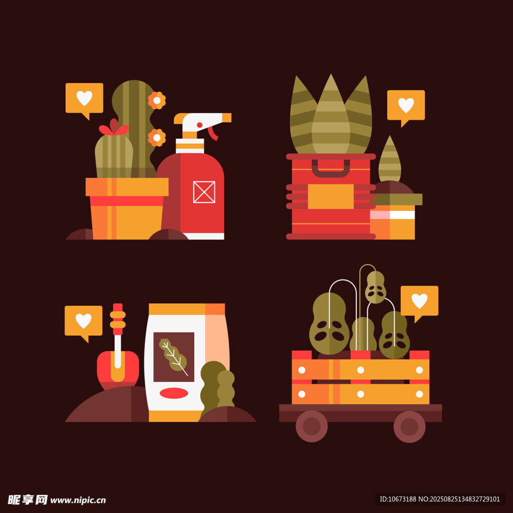 园艺工具与植物组合场景