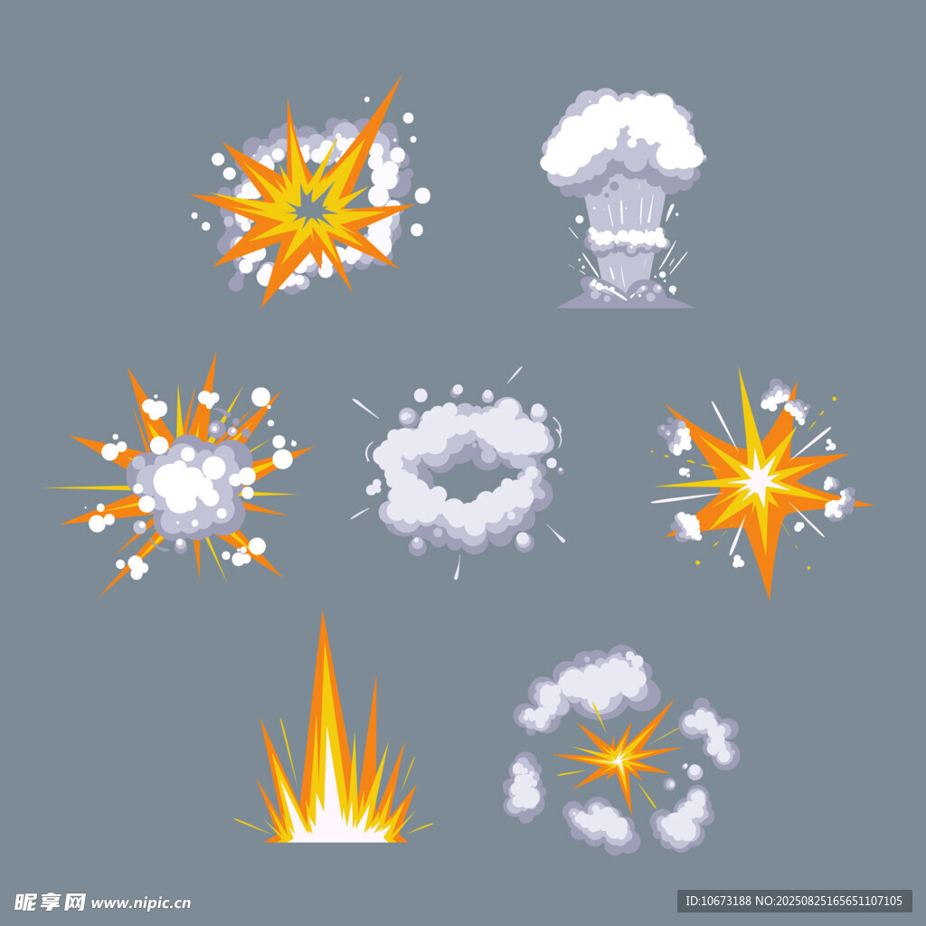 爆炸特效元素集合
