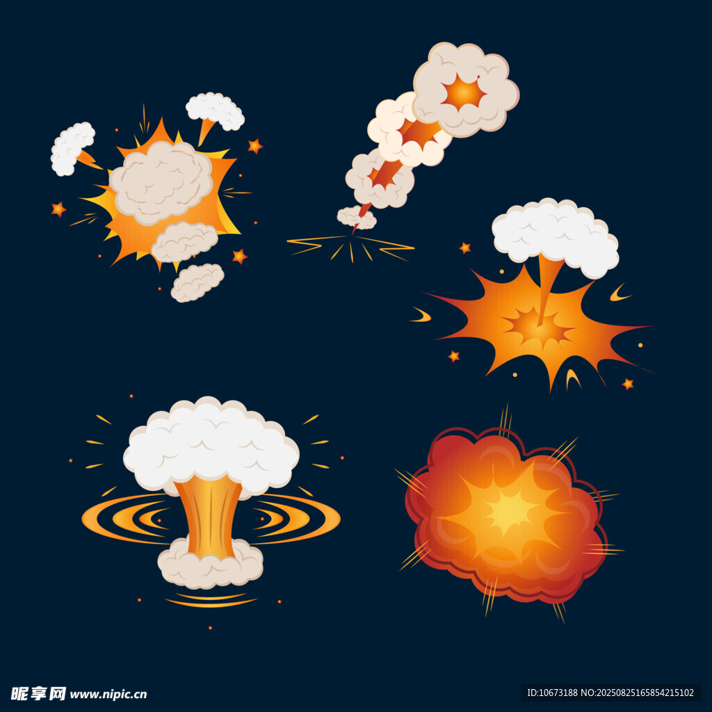 爆炸特效元素集合