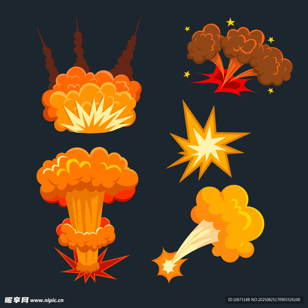 爆炸特效元素集合