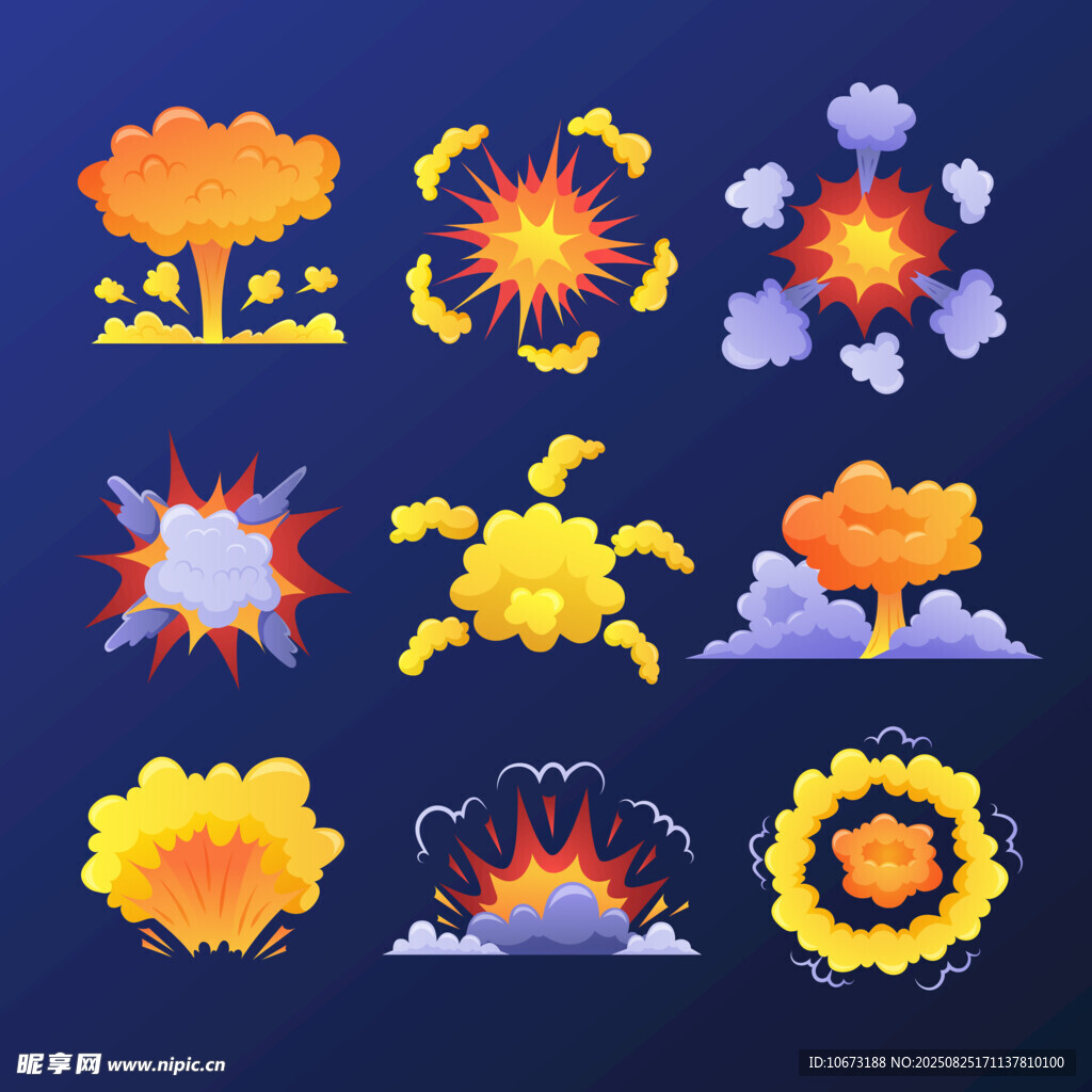 爆炸特效图标集