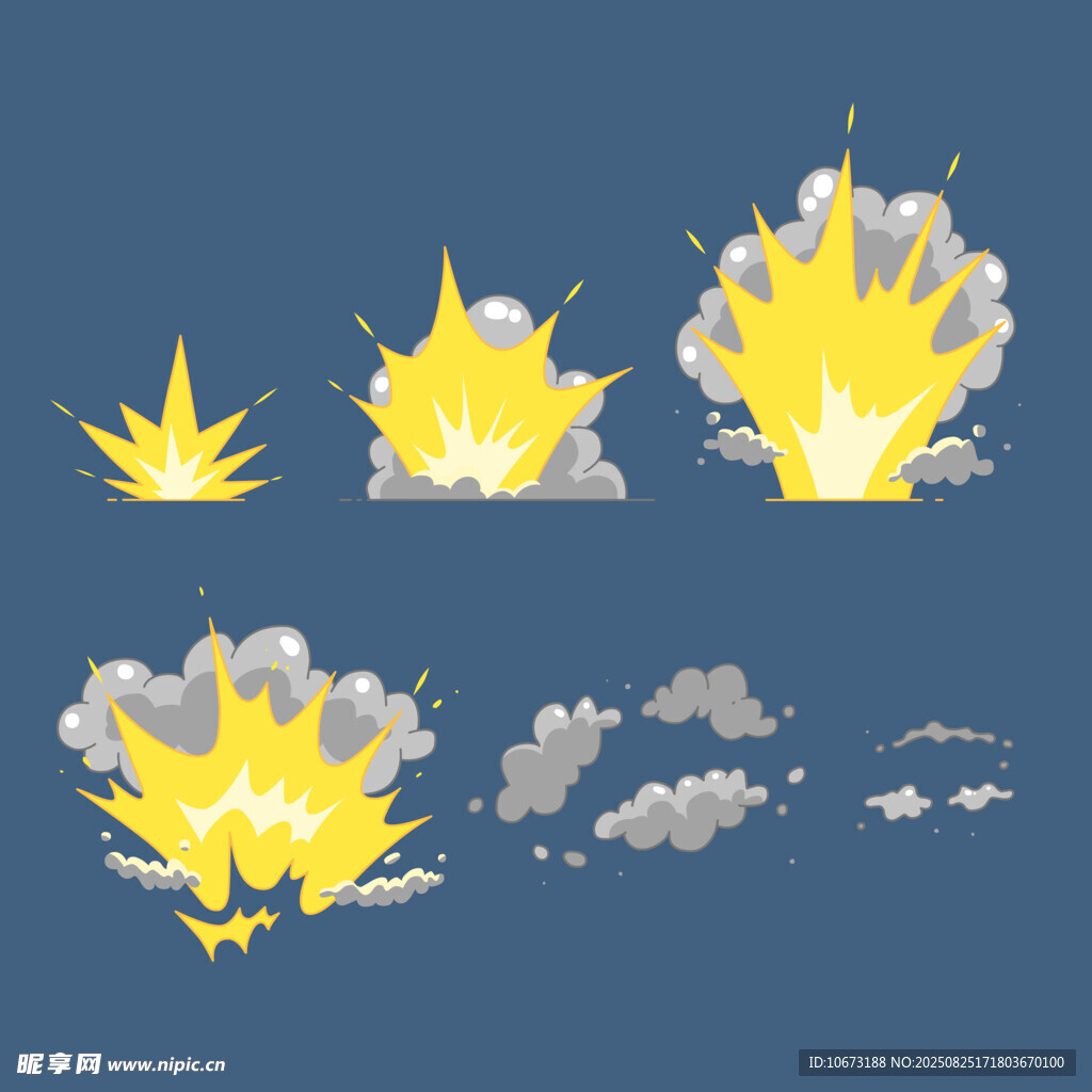 爆炸特效元素集合