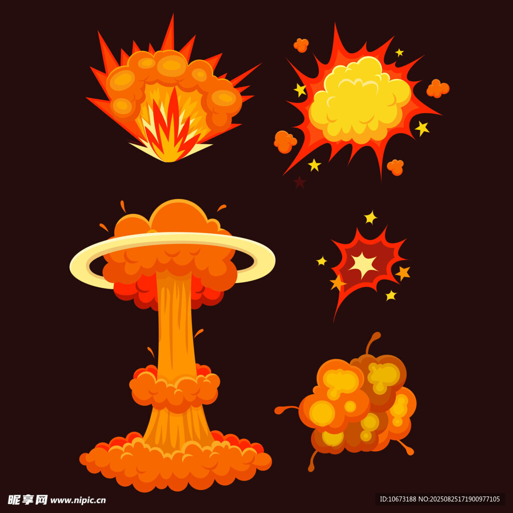 爆炸特效集合
