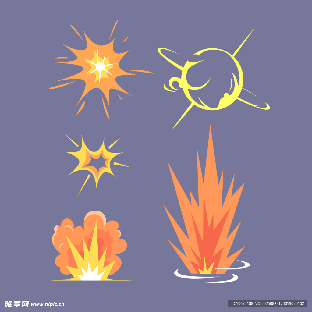 太阳与火焰元素插画