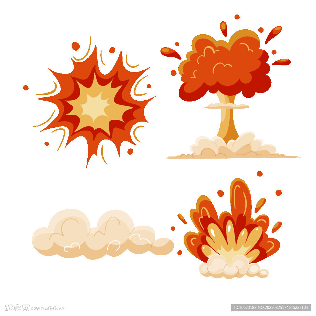 爆炸特效元素集合