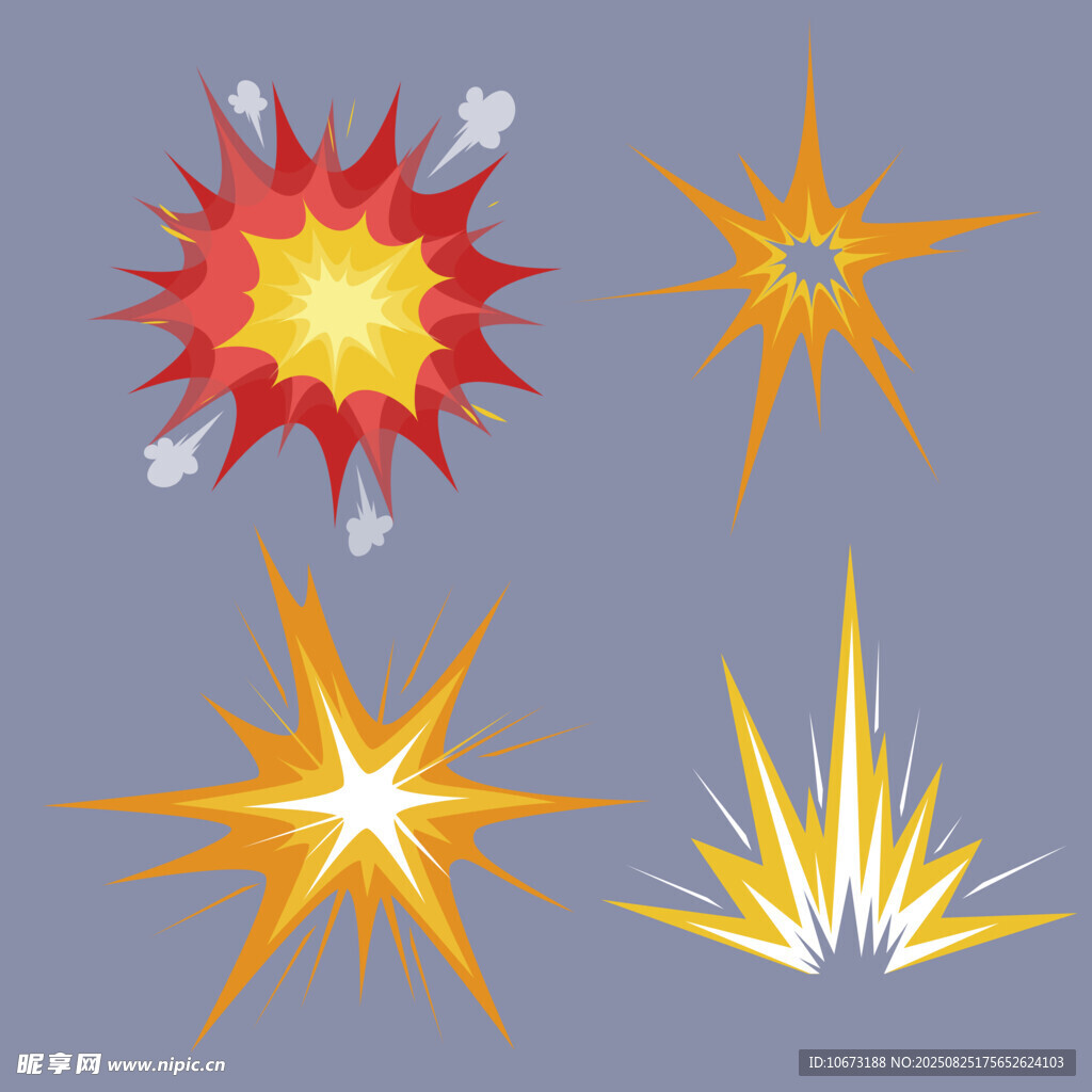 爆炸特效图标集合