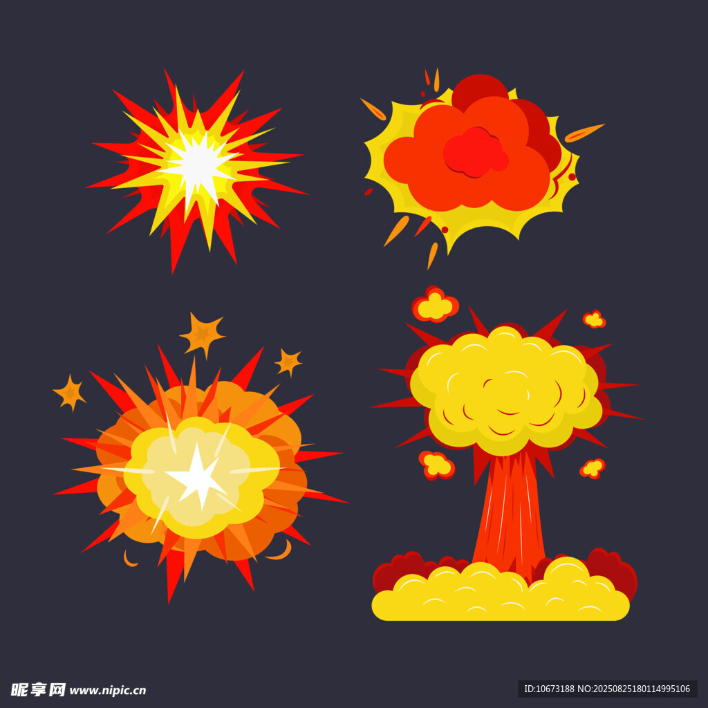 爆炸特效图标集合