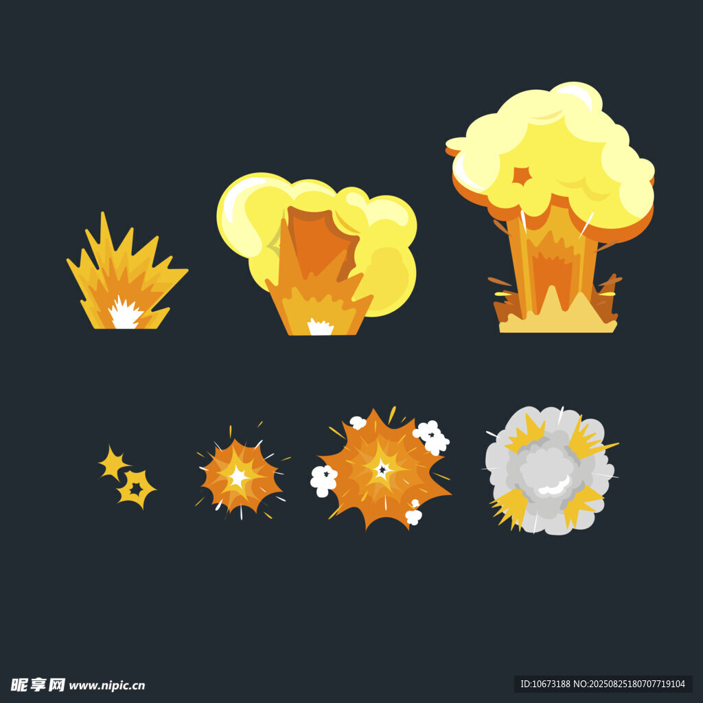 爆炸特效元素集合