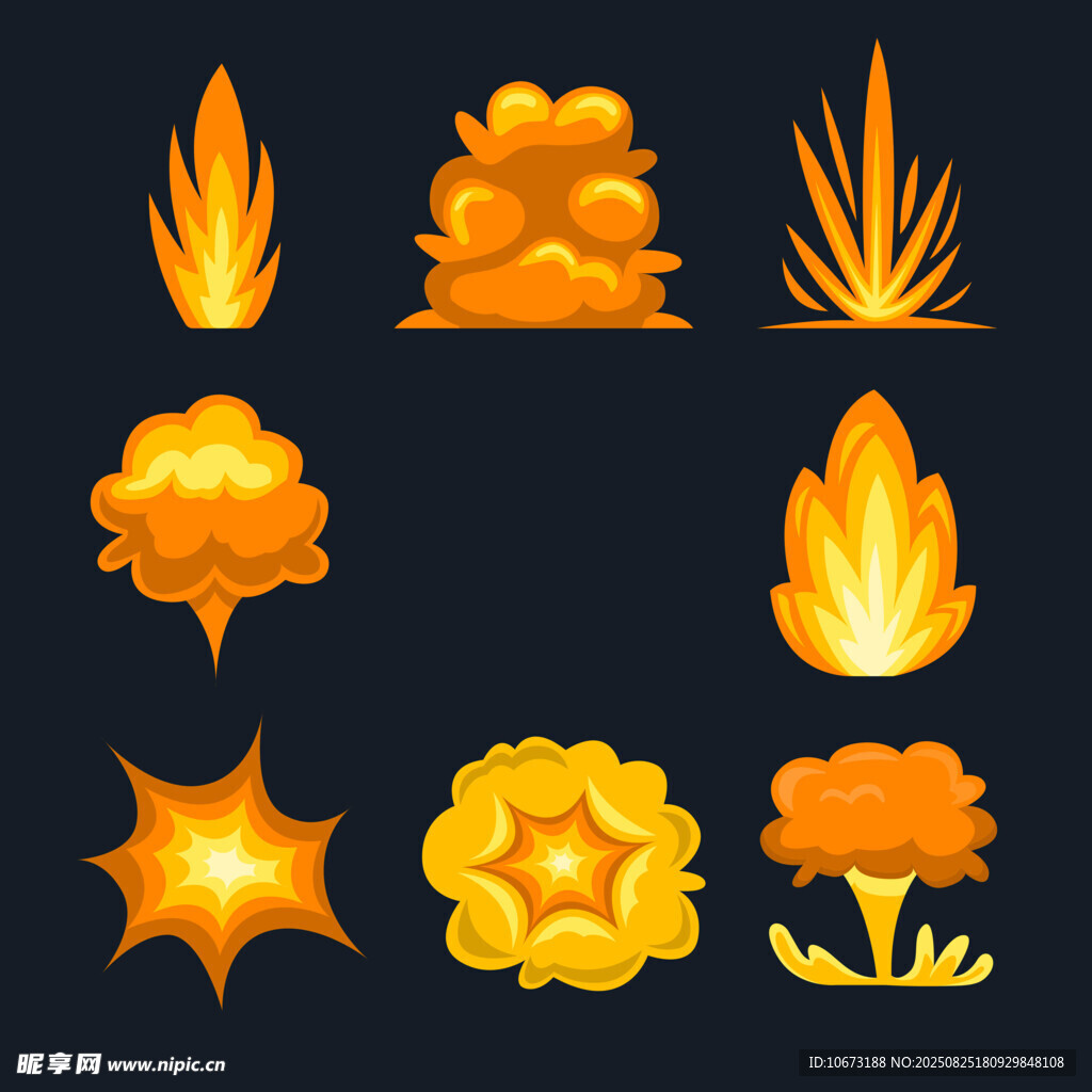 多样火焰爆炸特效元素