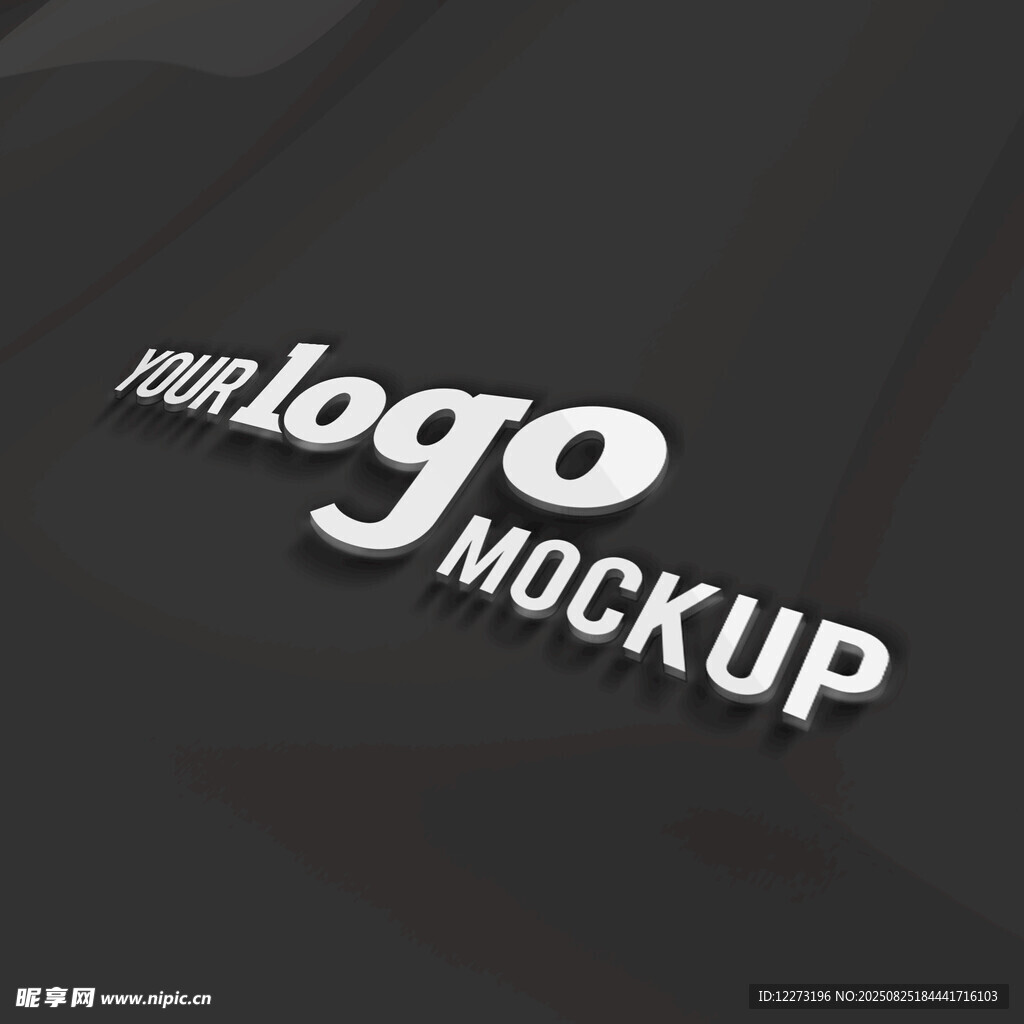 白色logo样机展示