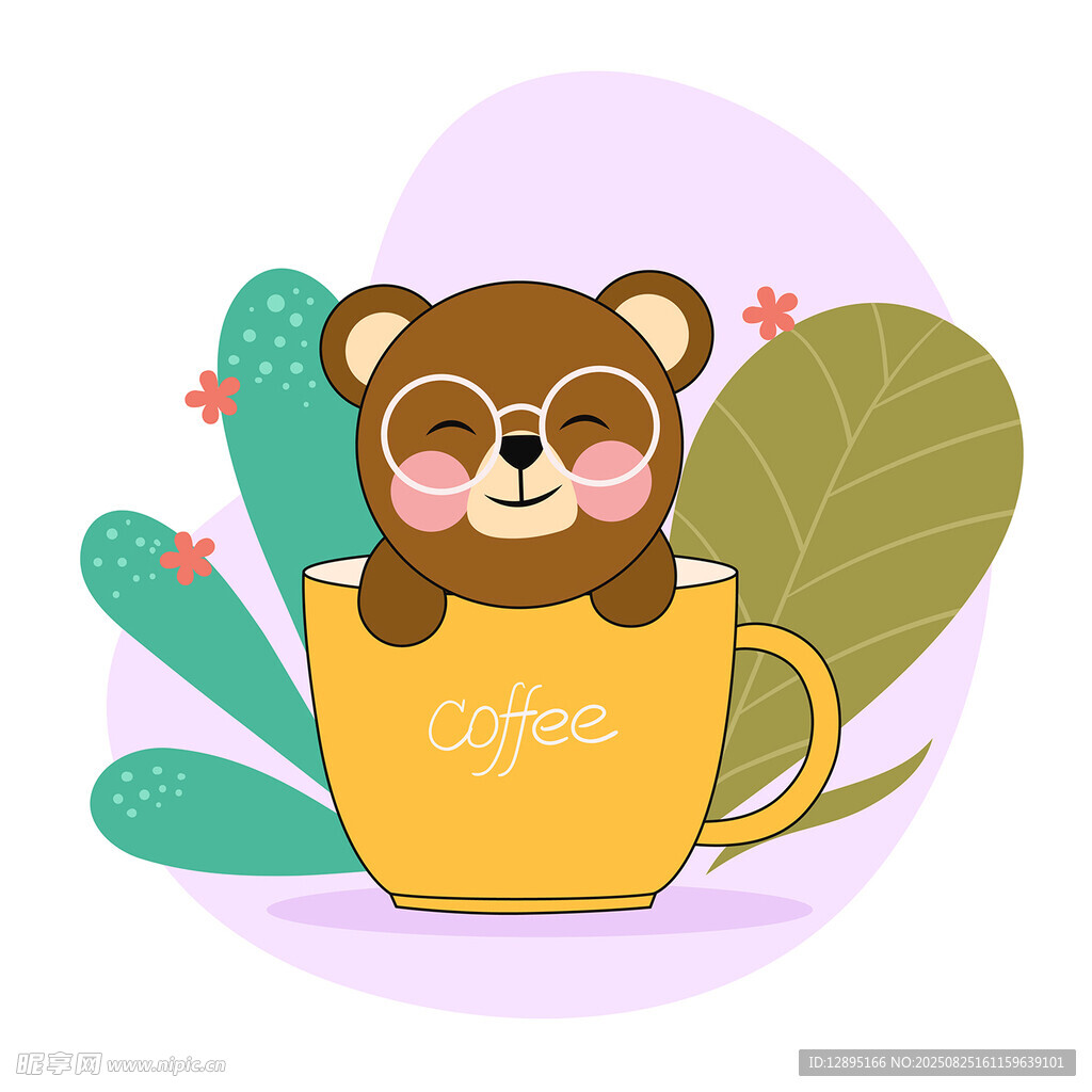 小熊惬意窝在咖啡杯里