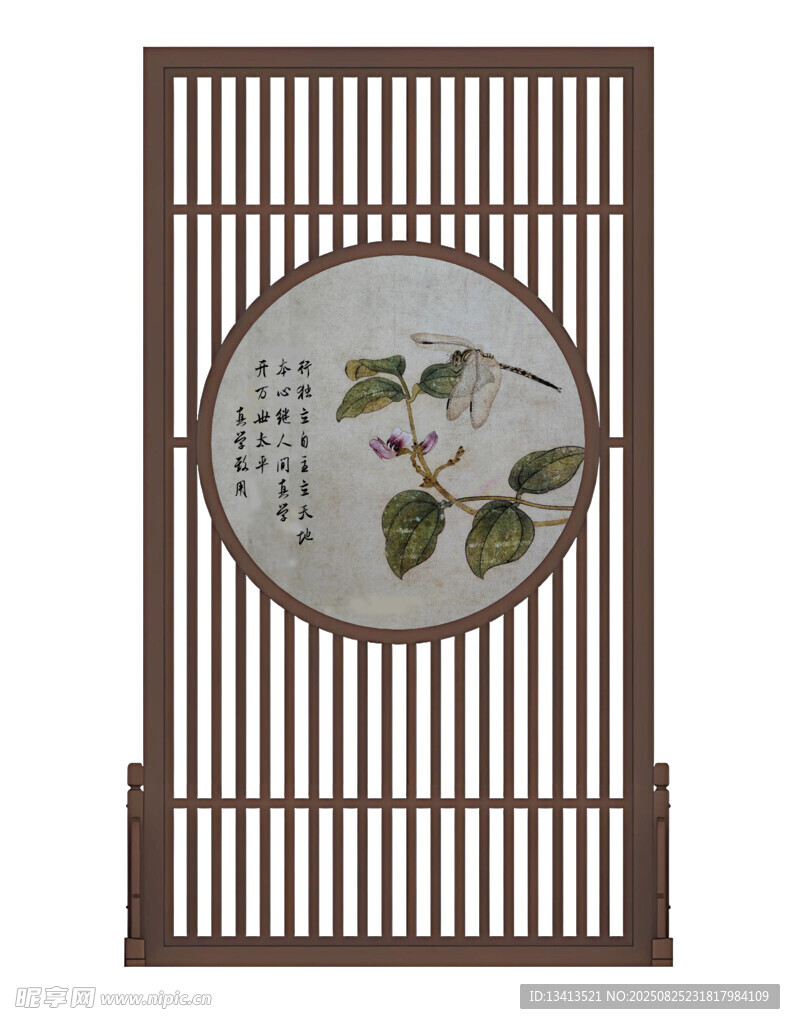 中式花鸟画屏风