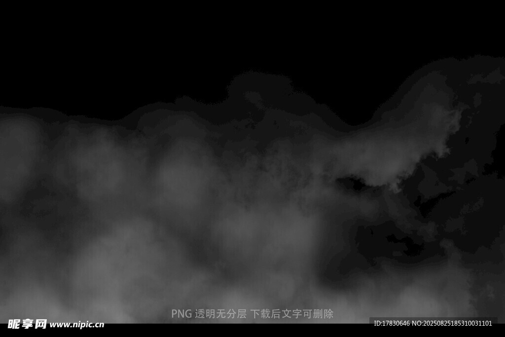 黑夜中的云雾缭绕景象