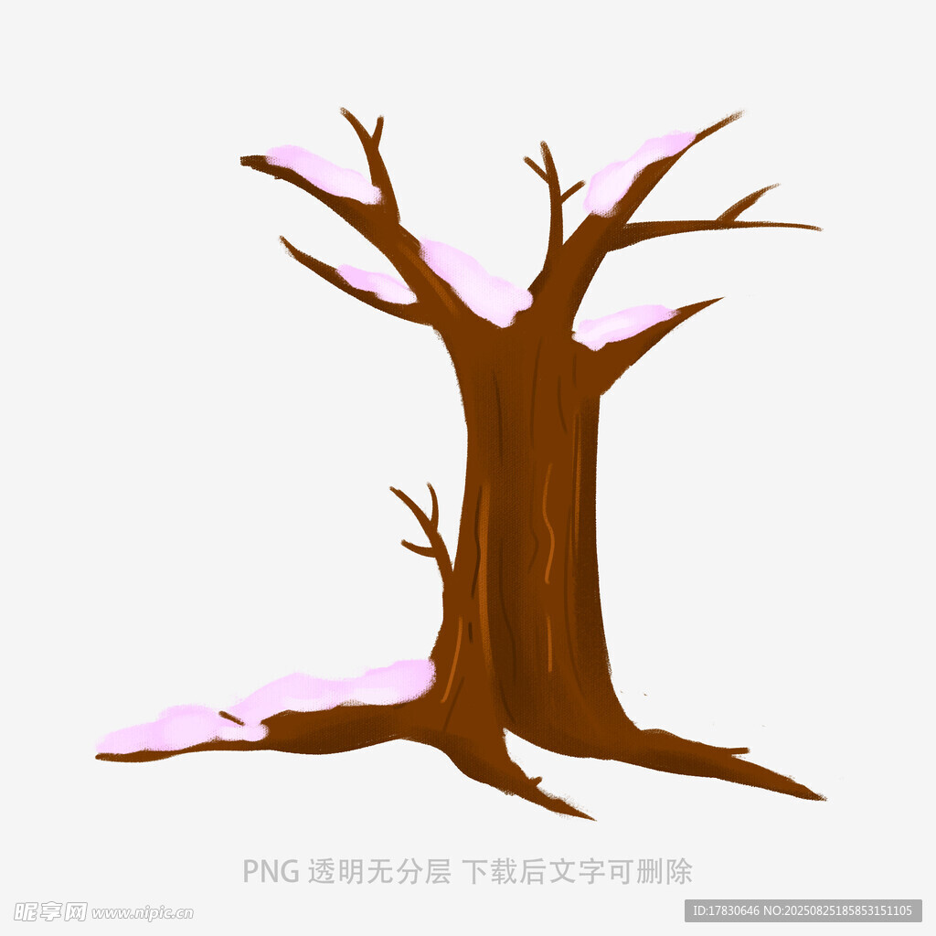 树木