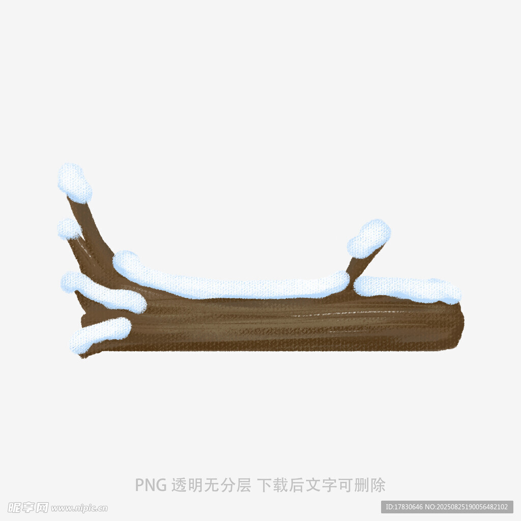 树木