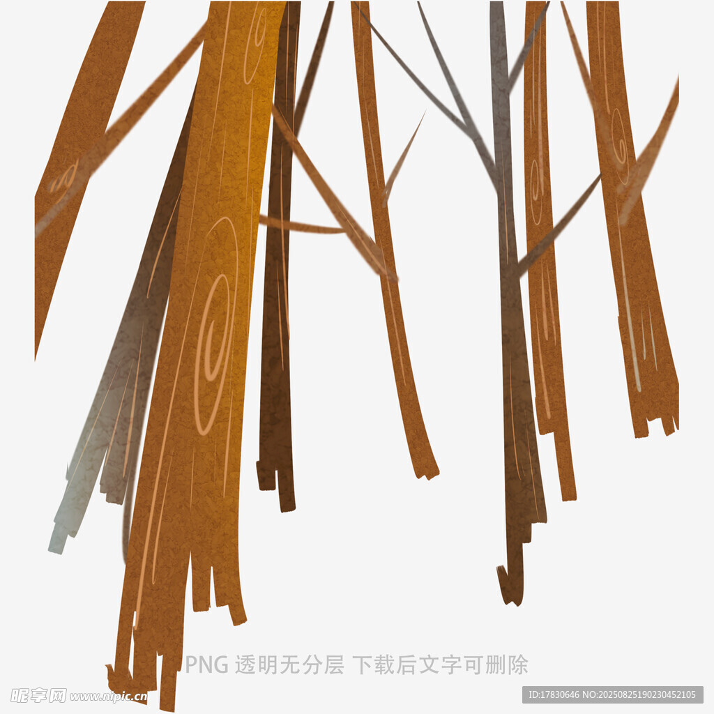 树木