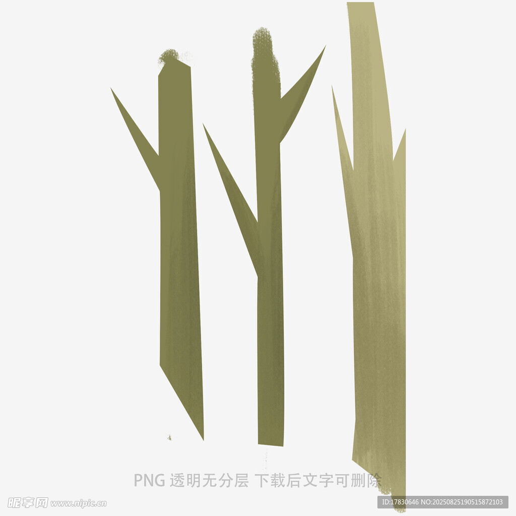 树木