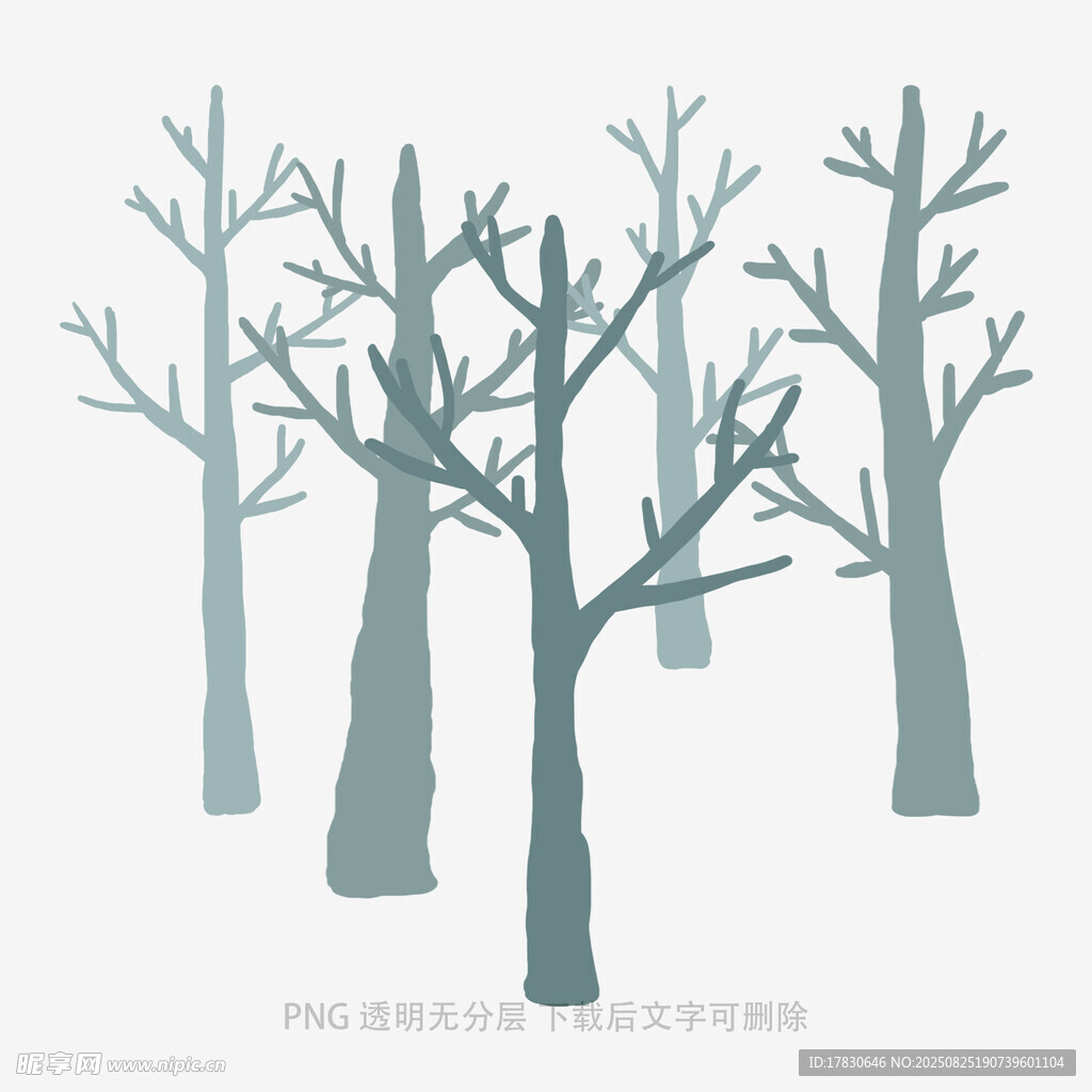 树木