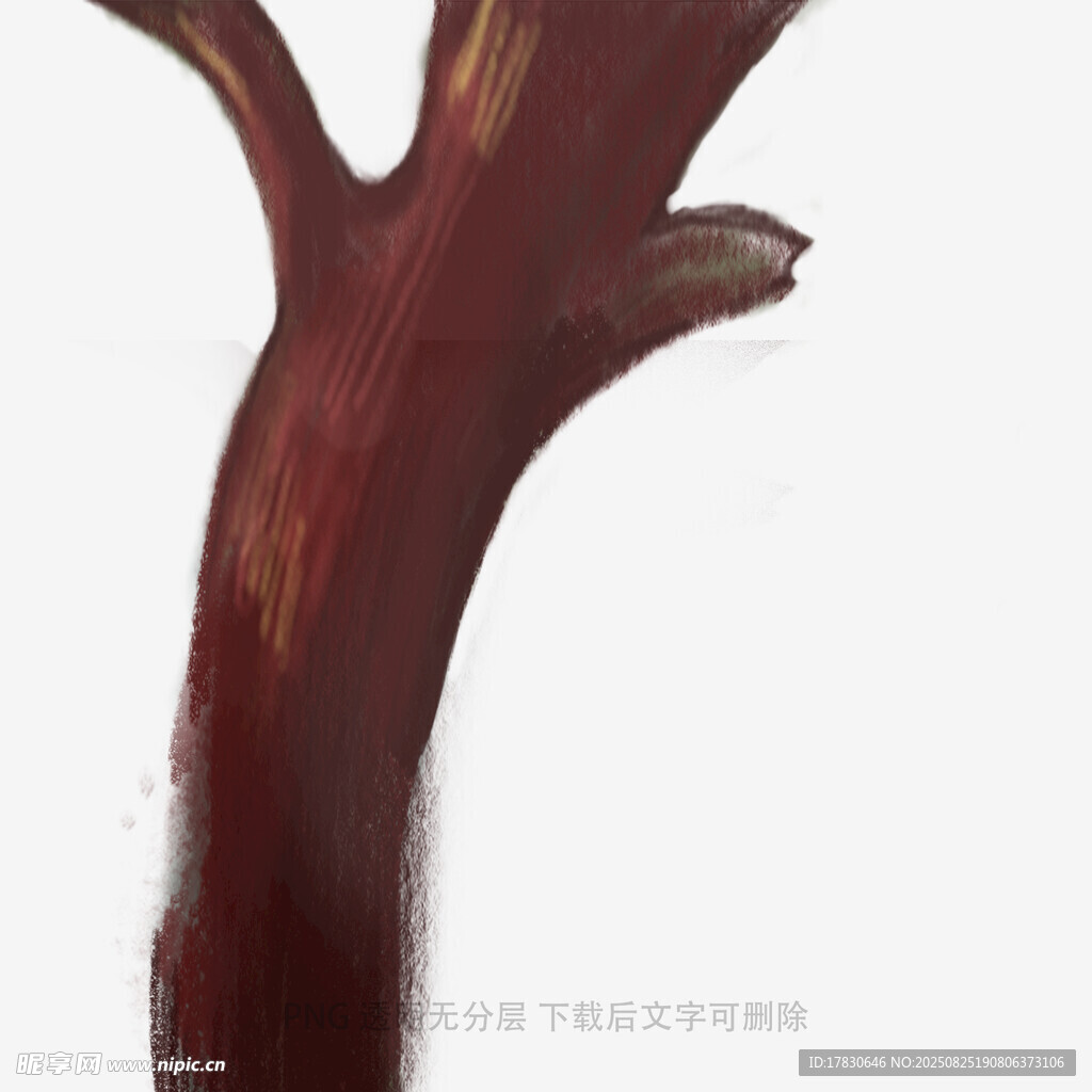 树木