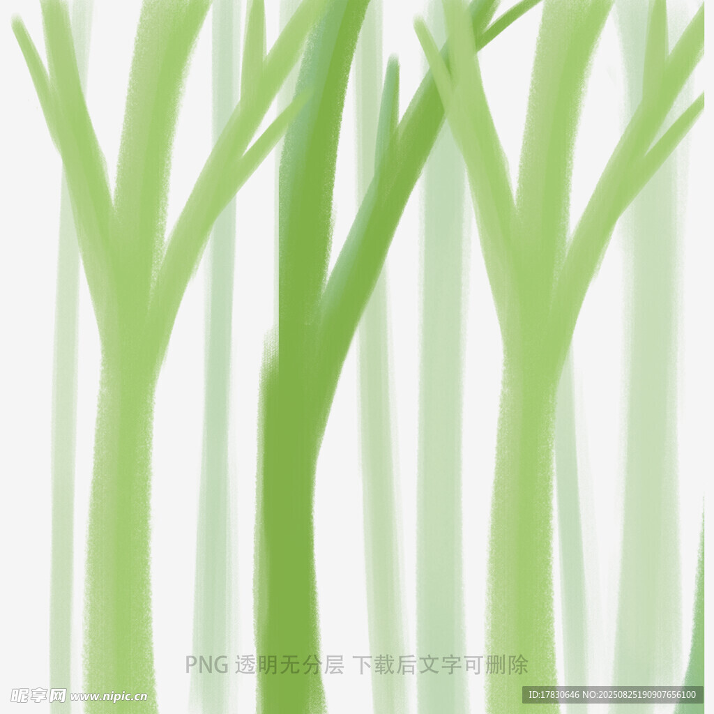 树木