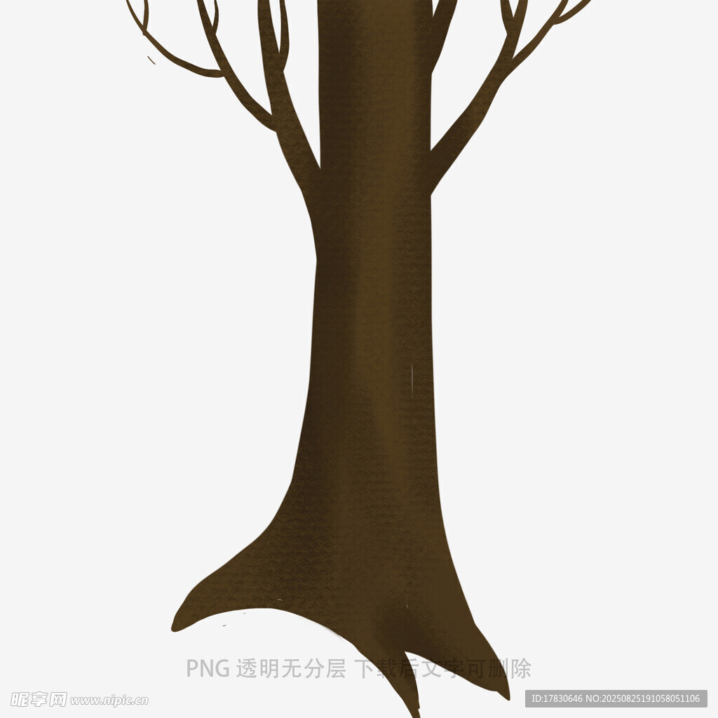树木