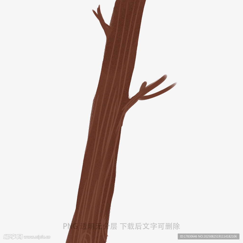 树木